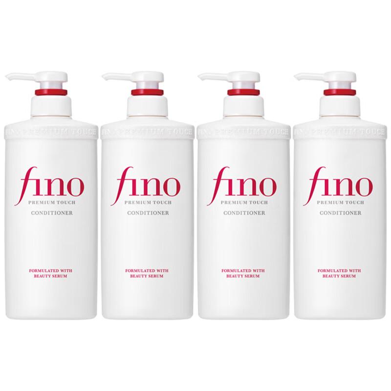

FINO Permeate Beauty Serum Hair Conditioner 550ml (4-Pack)