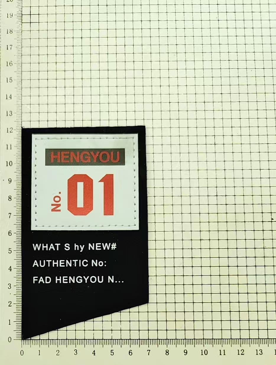 

Custom Trendy Leather Patch Clothing Label чорний