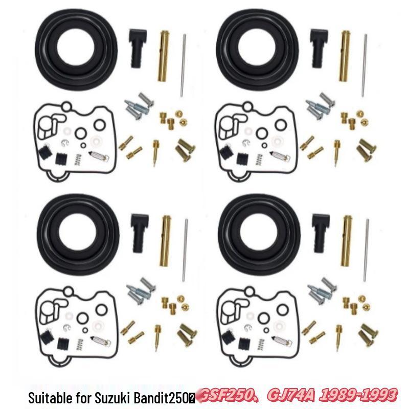 

Suzuki Bandit 250 GSF250 GJ74A (1989-1993) Carburetor Repair Kit Advisory Service