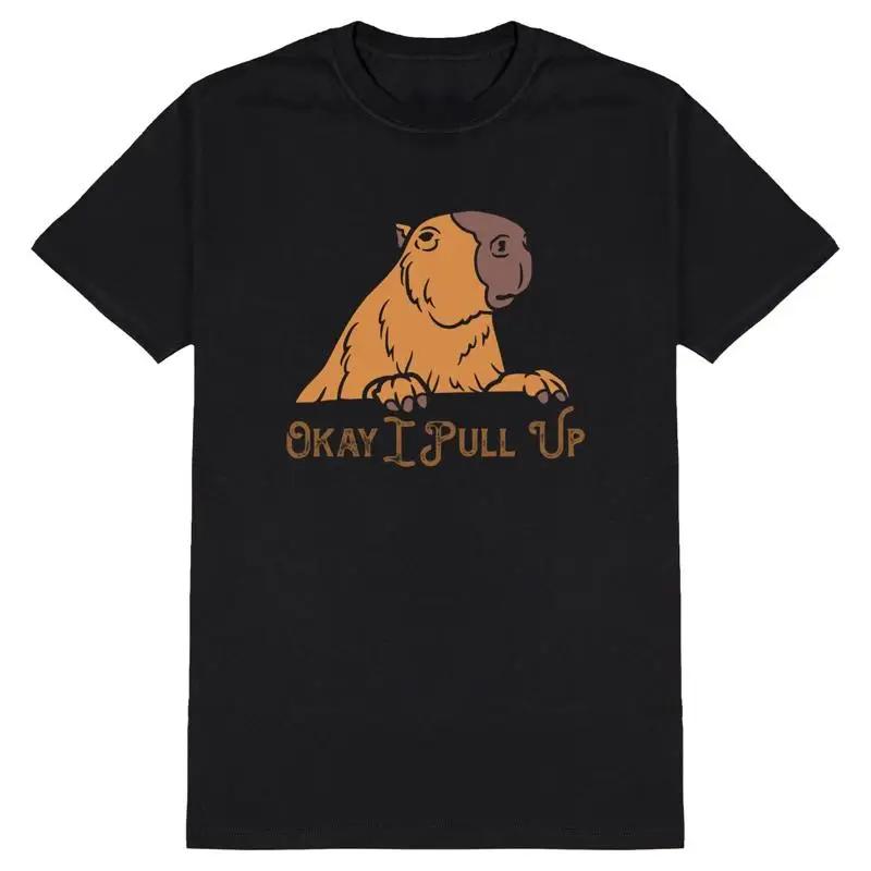 

Capybara Okay I Pull Up T Shirt Mens Funny Rodent Slogan Cotton S разноцветный