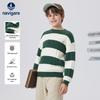 Boys' College Style Striped Round Neck Sweater