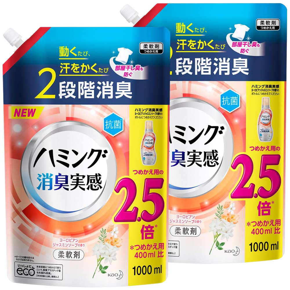 

Мыло дезодорирующее с ароматом европейского жасмина Humming 1000 мл x Дезодорирующее при каждом движении и потении [Большой объем] Сменный блок, 2, Двухступенчатый