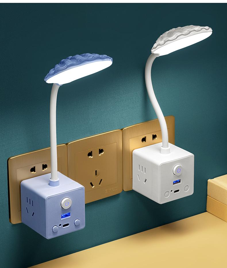 Magic Cube Multifunctional Converter: Remote Control Night Light, Socket Adapter, and Bedside Lamp Power Strip