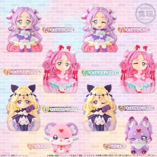 Bandai Detective Precure Sweet Pearl Doll Chewing Gum Snack Toy Box Set 10