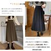Pleated Long High Loose Solid Perfect for Everyday Winter [MlleeSSeeldyTRC] Women's Skirt, Skirt, Waist, A-Line, Fit, Flattering, Color, Stylish,
