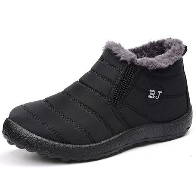 Bottes et bottines