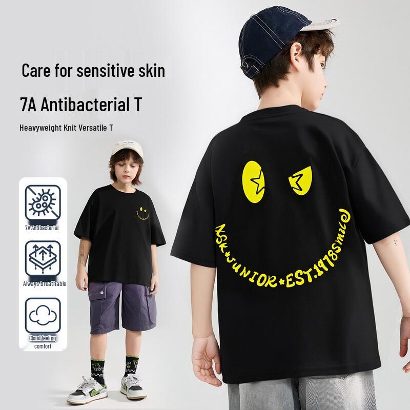 ASK JUNIOR Boys  7A Antibacterial Short Sleeve Cotton T-Shirt 170