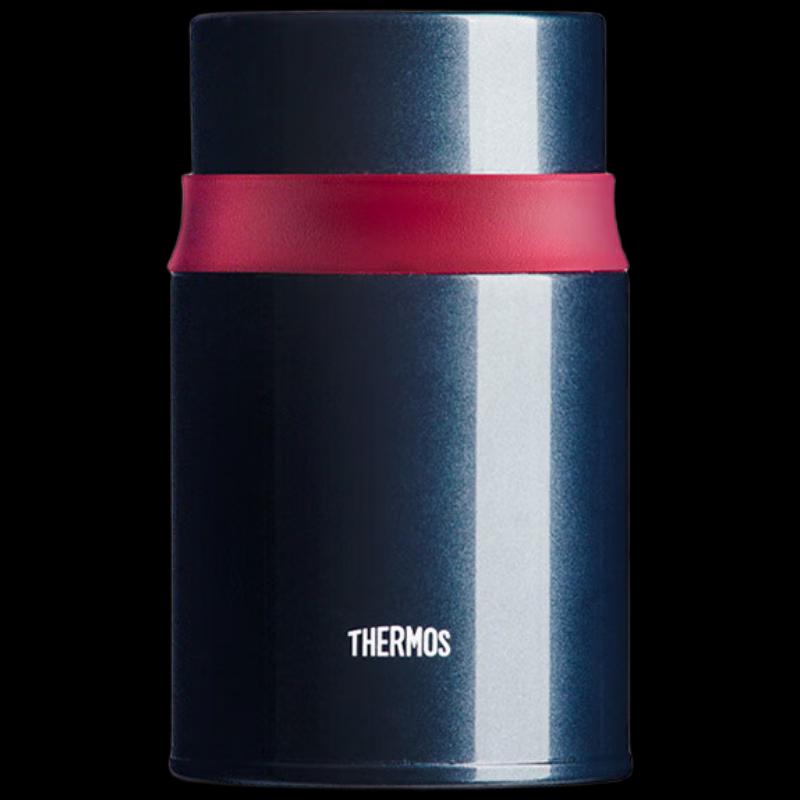 Thermos Stainless Steel Food Jar