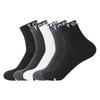 TOREAD Unisex Mid-Calf Breathable Silver Ion Cotton Socks (5-Pair Set)