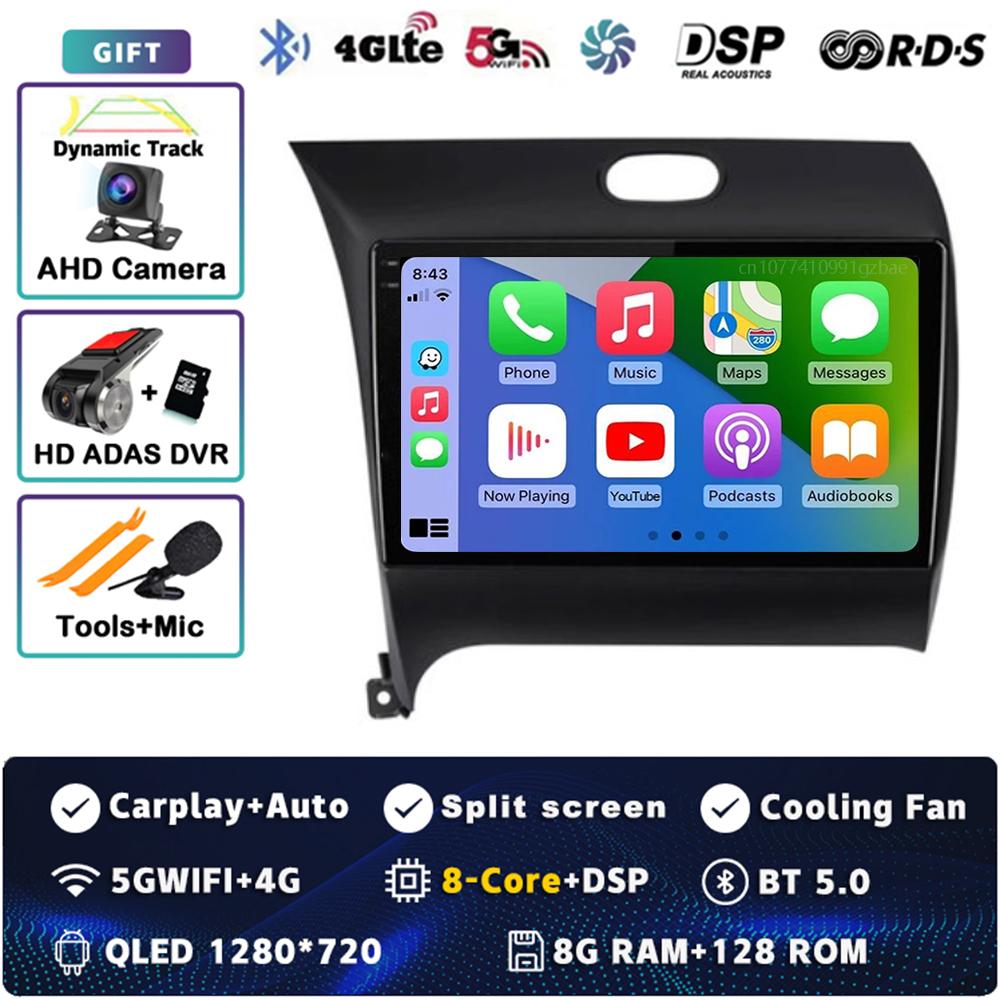 Android 14 Carplay Auto For Kia K3 Cerato Forte 2013 - 2017 3 YD Car Radio Player Multimedia Stereo Navigation 4G+WIFI Head Unit