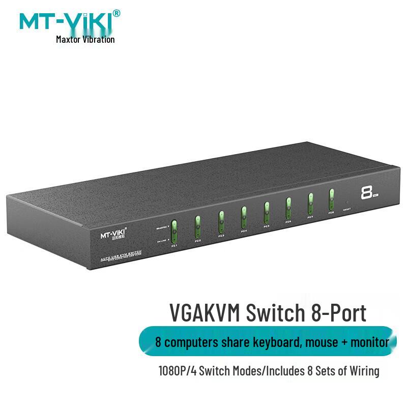 8-портовый VGA KVM-переключатель MT-Viki