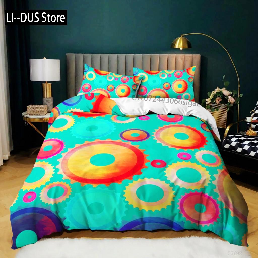 Gear Duvet Cover Set Colorful Gear Mechanical Device Bedding Set For Kids Boys Men Queen King Size Chic Microfiber Quilt Cover