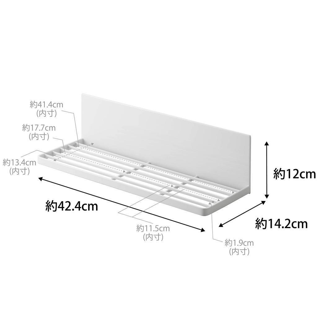 Yamazaki Jitsugyo 3781 Magnetic Drainer Rack White X X H12cm Tower Drainer Tray Kitchen Shelf Space Saving with Hook Approx. W42.4 D14.2