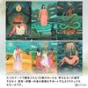 Inspirational Wicca Oracle Cards (Authentic) [Includes Japanese Instructions]