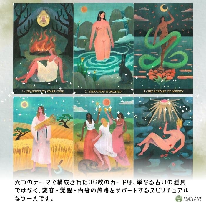 Inspirational Wicca Oracle Cards (Authentic) [Includes Japanese Instructions]