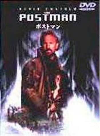 

DVD - Postman Japan Movies & DVD Used