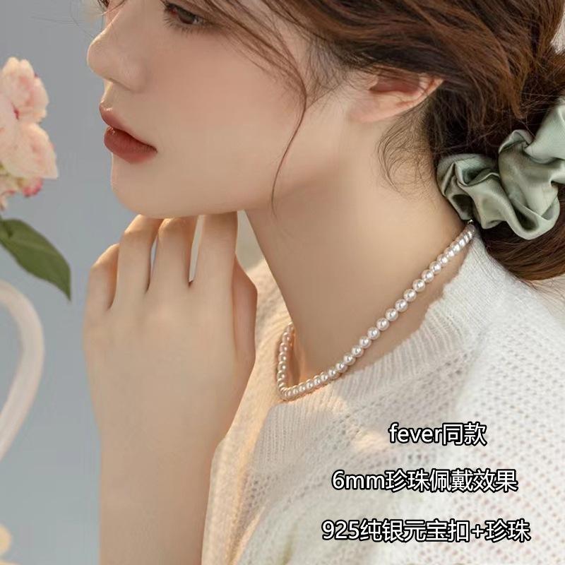 S925 Sterling Silver Ingot Buckle Bead Korean Necklace Shijia Strong Light Bead Necklace Simple Round Collarbone Chain Female