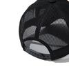 Keuluchi Summer Of Love Mesh Cap (Black)