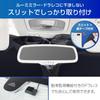 SEIWA High Large Size 140cm x Radicool Radiation Cooling Sunshade Front Easy Sunshade UV Light Heat Ideal for Heatwave Car Privacy Disaster Car