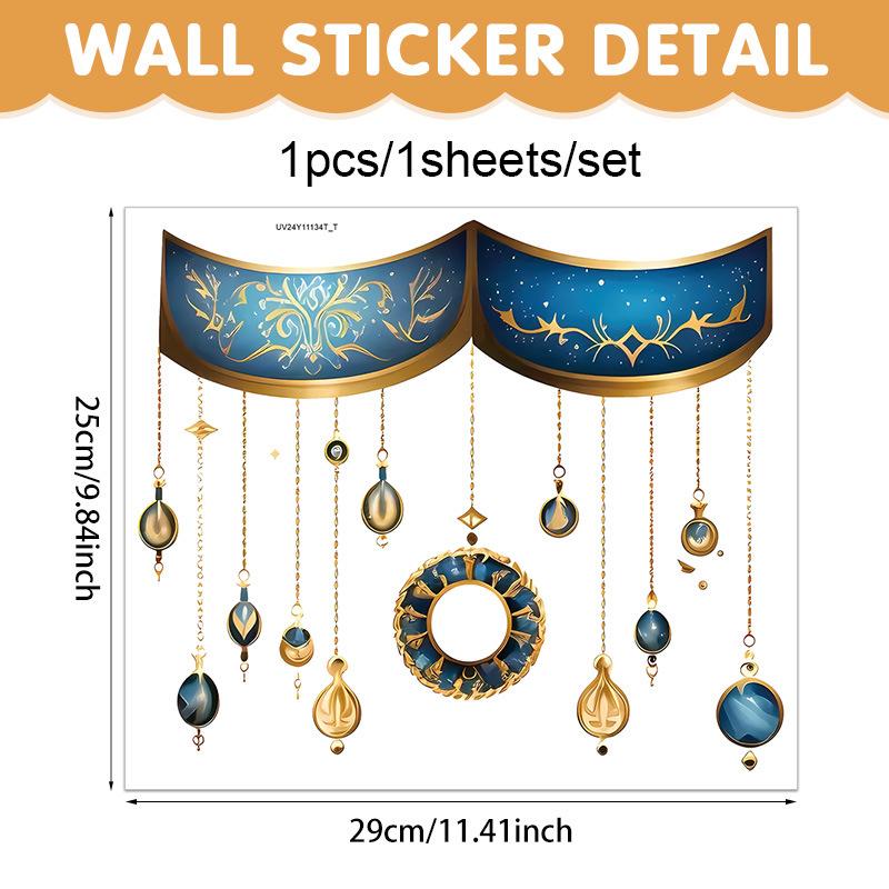 

1pc Festival Wall Decoration Self Adhesive Moon Stars Wall Sticker with Hanging Lantern Design Wall Art Home Decor 1pc