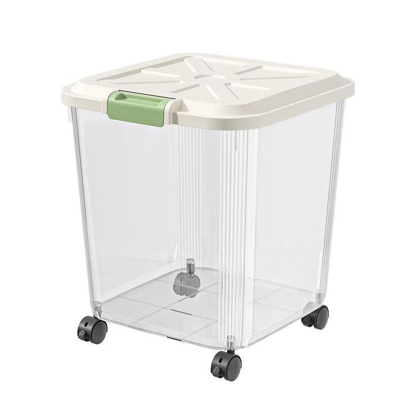 Minnah Food Grade Sealed Rice Storage Container