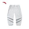 Calças – Calças e collants desportivos