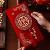 2Pcs/set Bronzing Wedding Red Envelope Hongbao Red Envelope  New Year Celebration