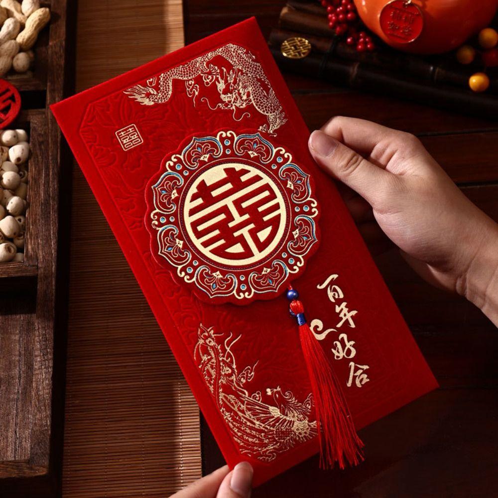 2Pcs/set Bronzing Wedding Red Envelope Hongbao Red Envelope New Year Celebration