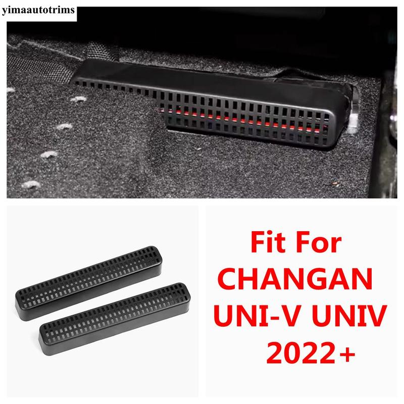 Seat Under Floor Air AC Outlet Vent Dust Cover Protector Anti-blocking Accessories Interior For CHANGAN UNI-V UNIV  - 2024