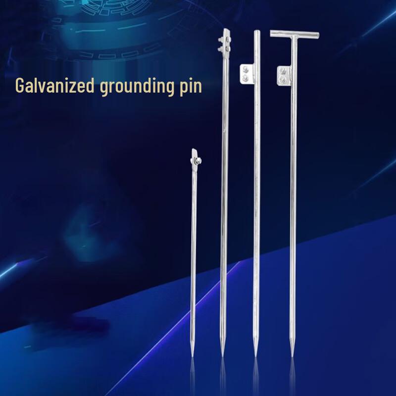 Detang T-shaped Grounding Rod