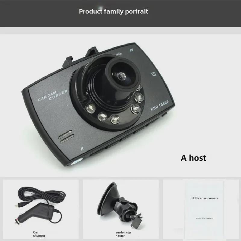 Câmera de painel de lente dupla com visão noturna G30 HD com imagem reversa, monitor de estacionamento e gravação em loop