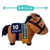 Thoroughbred Collection Big Plush Toy H35 X W45 (Fforia)