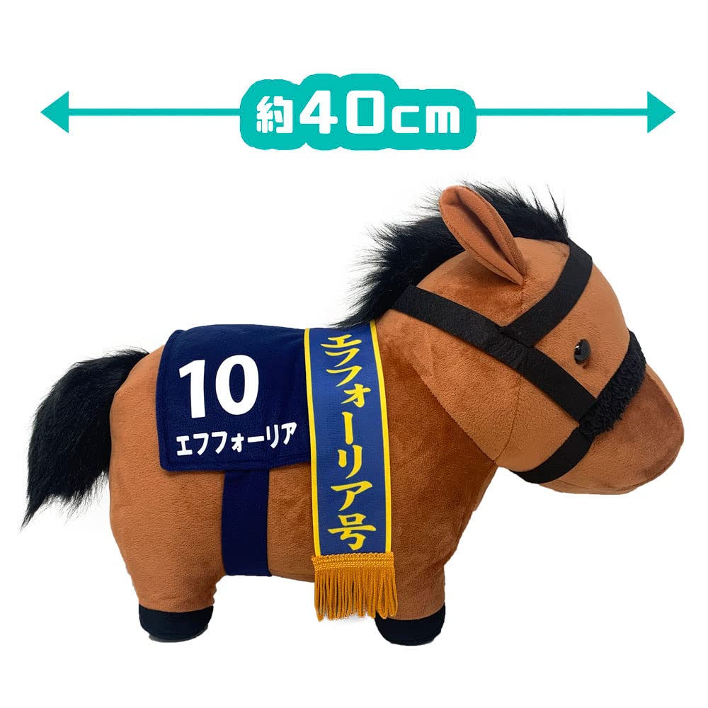 Thoroughbred Collection Big Plush Toy H35 X W45 (Fforia)