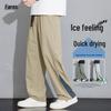 FARUISHI Men's Ice Silk Loose Straight Quick-Dry Casual Pants