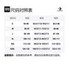 Converse Puffer Jackets Men's White Hooded Moderate Other 10023804-A01
