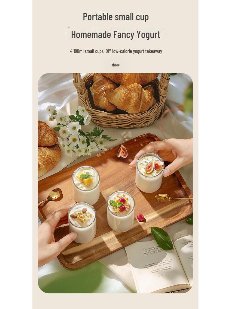 110V Intelligent Glass Yogurt Maker with Multi-Function, Automatic Temp Control, and Fermentation for Homemade Natto