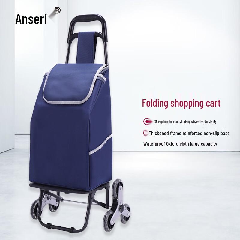 Ansairui Portable Shopping Cart