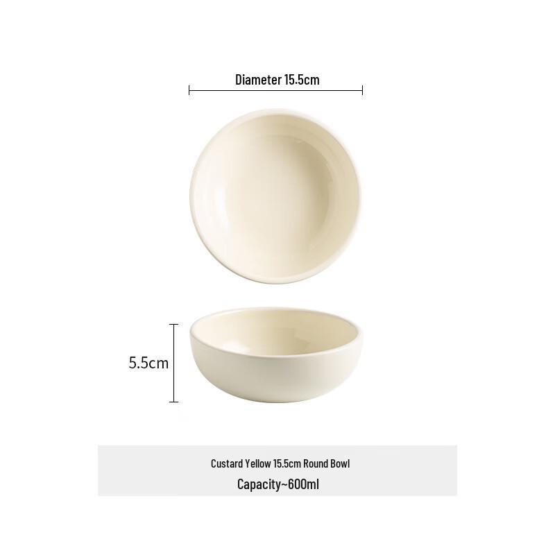 

Premium Japanese Style Ceramic Bowls 5 inch (Set of 2)