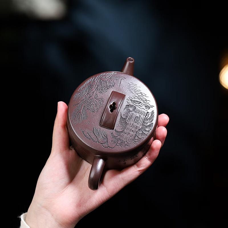 Shangqi Zisha Teapot
