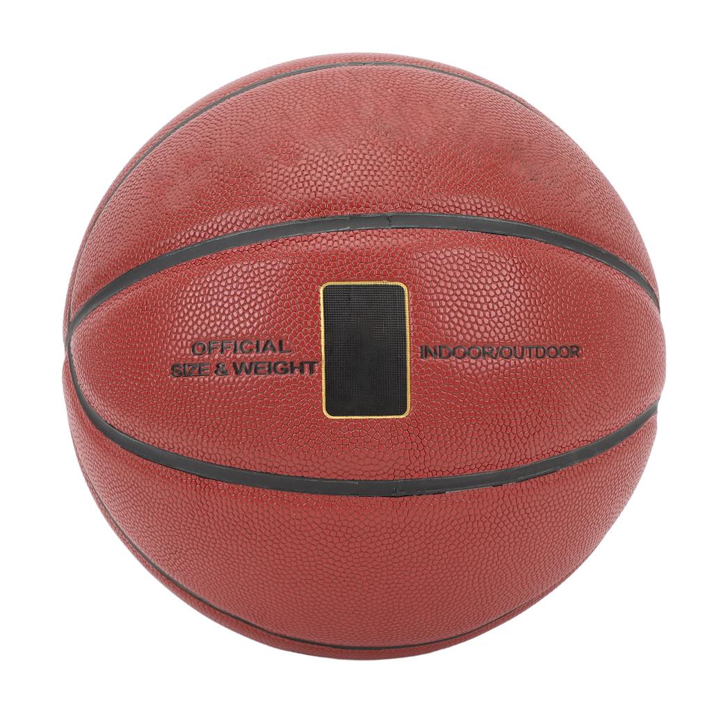 Koszykówka PU Pogrubiona Warstwa Środkowa Halowa Zewnętrzna Piłka Treningowa z Dyszą Powietrzną Zapobiegającą Wyciekom dla