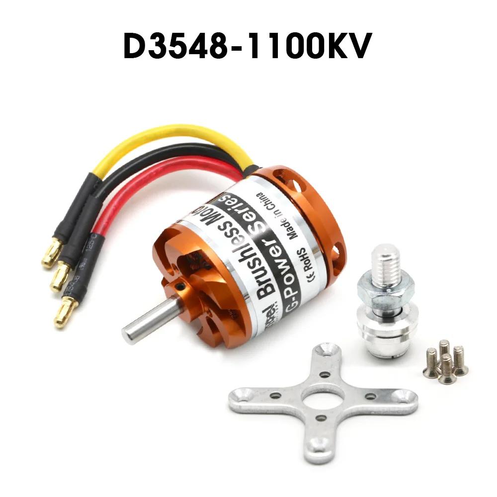 Brushless Motor 2-3S 4S 5S D2830 D2826 D3548 D3542 D3536 D3530 For RC Mini Multicopters Plane Fixed-wing Aircraft Model