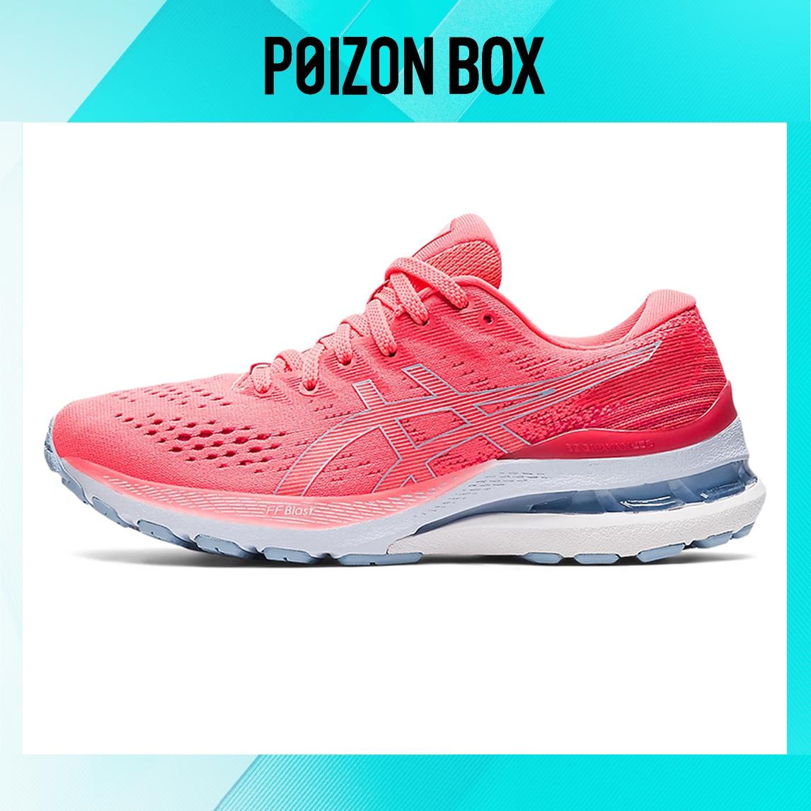 

кроссовки Asics Gel-Kayano 28 Running shoes Women 1012B046-700