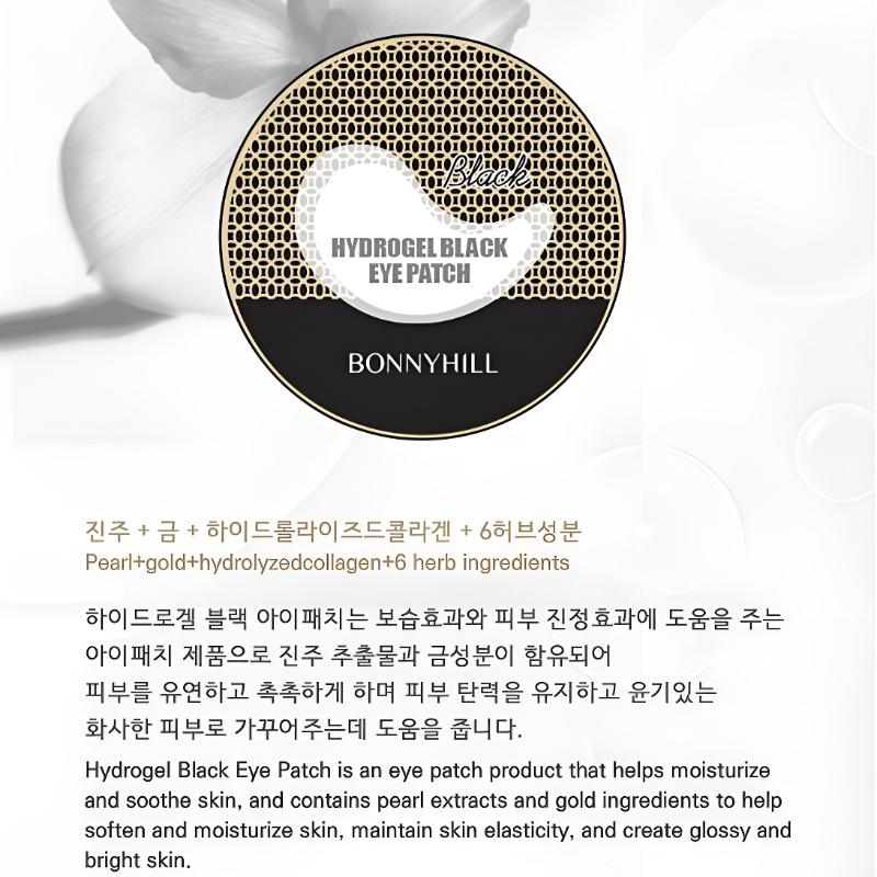 BONNYHILL AUGENPFLASTER-SERIE (4 Arten)