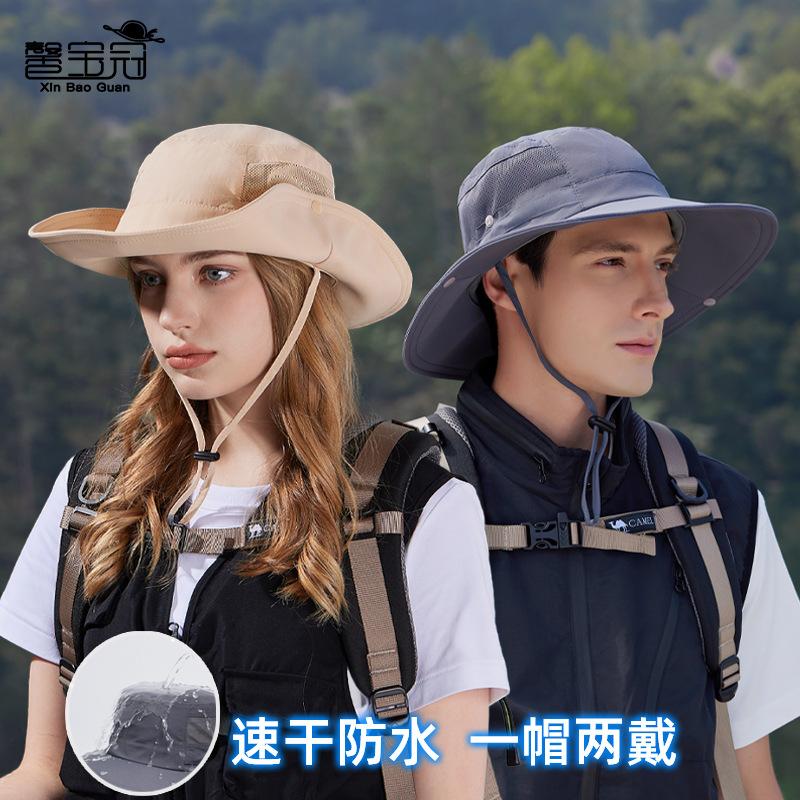 New Spring and Summer Big Eaves Sunscreen Hat Men and Women Outdoor Mountaineering Fishing Sun Hat Waterproof Quick-drying Breathable Bucket Hat