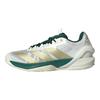 adidas Adizero Cybersonic 2 Bílá Zlatá Zelená Pánské Tenisky Zlatá-Metalická Kolejní-Zelená IH3084