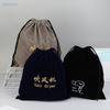 Velvet Pouch,Drawstring Bag For Hair Dryer,Drawstring Jewelry Storage Bag