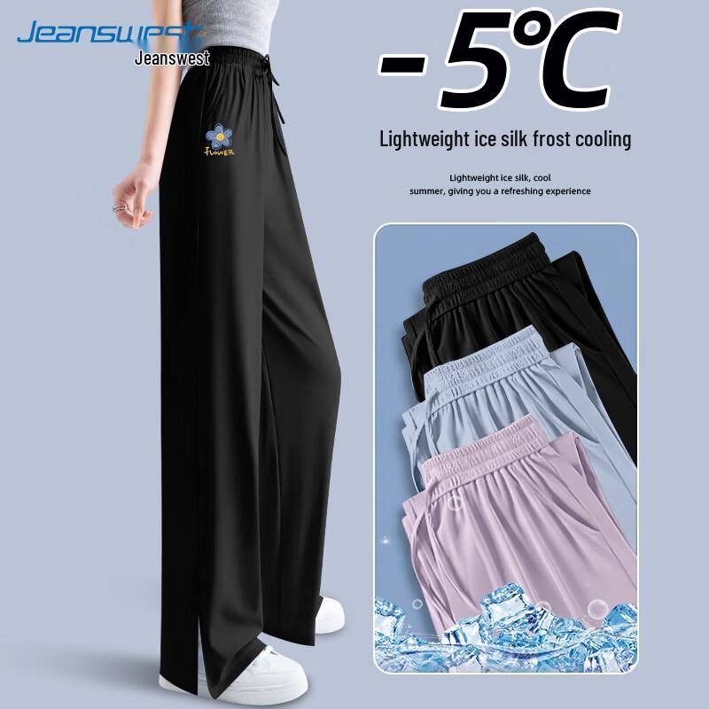 Jeanswest Women s Ice Silk Wide-Leg Drawstring Pants S