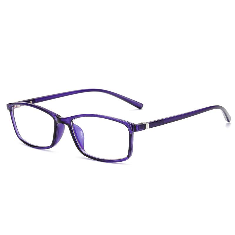 

Ultralight Anti Blue-Ray Reading Glasses Men Women Anti-Fatigue Presbyopic Glasses Hyperopia Eyewear +1.0 +1.5 +2.0 +2.5 +3.0 +4.0