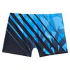 Anta Gestreifter Druck Mittelhohe Enganliegende Badeshorts Herren Bademode Blau 1823531454-2