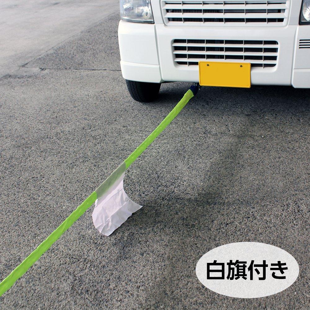 Meltec Elastisches Abschleppseil für Kompakt- bis Standardspannung RP-20 Autos, Autos/Minivans, 2-Tonnen-Gewicht, 3,3-Tonnen